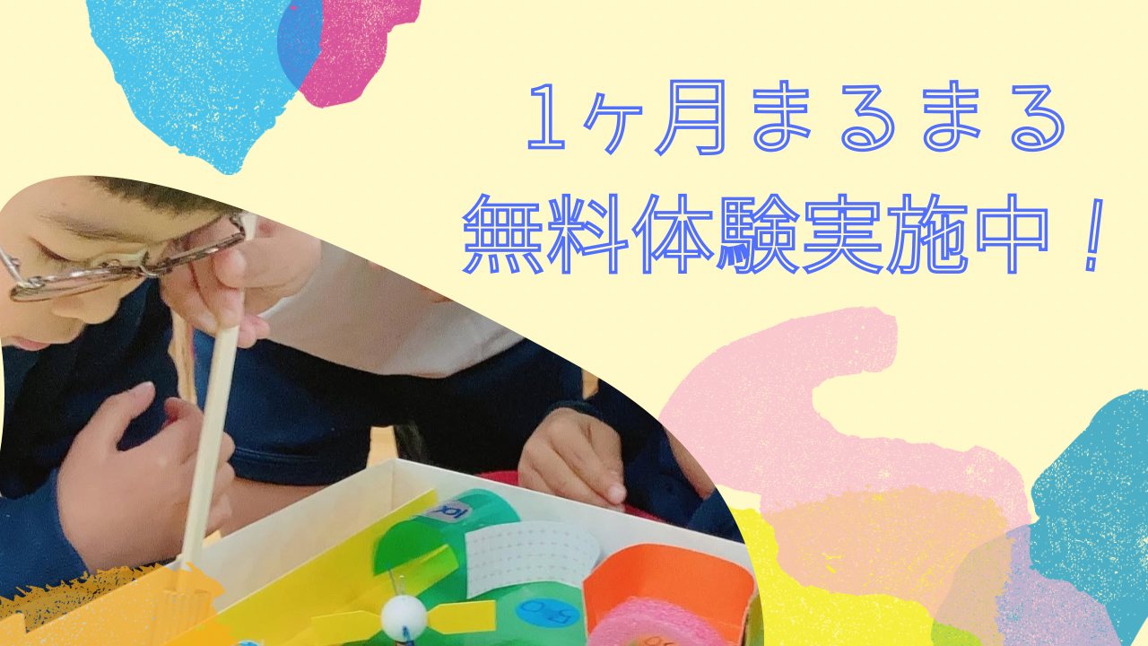 1̌
